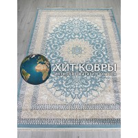 Турецкий ковер Delina 108 Голубой